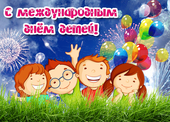 Открытки и гифки с сайтов: bipbap.ru, bonnycards.ru, giffs.ru, minutkapozitiva.com, privetpeople.ru, forumsmile.net, kartinki-life.ru, shtampik.com и источников, указанных на фото. 