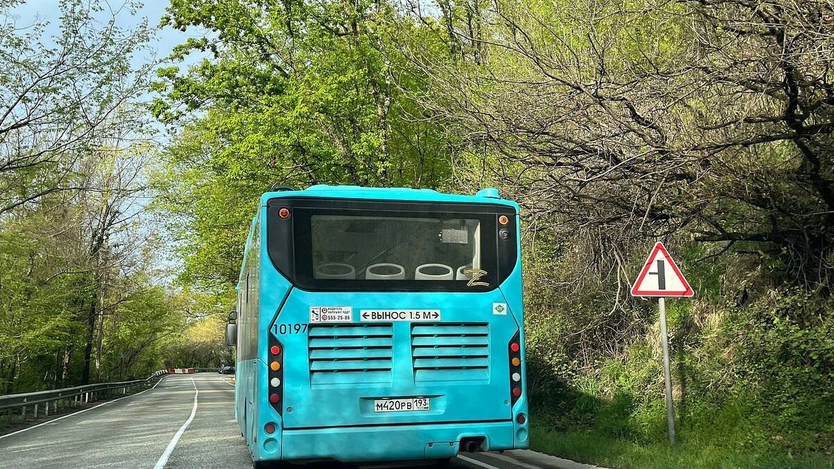    Фото: телеканал «Краснодар»