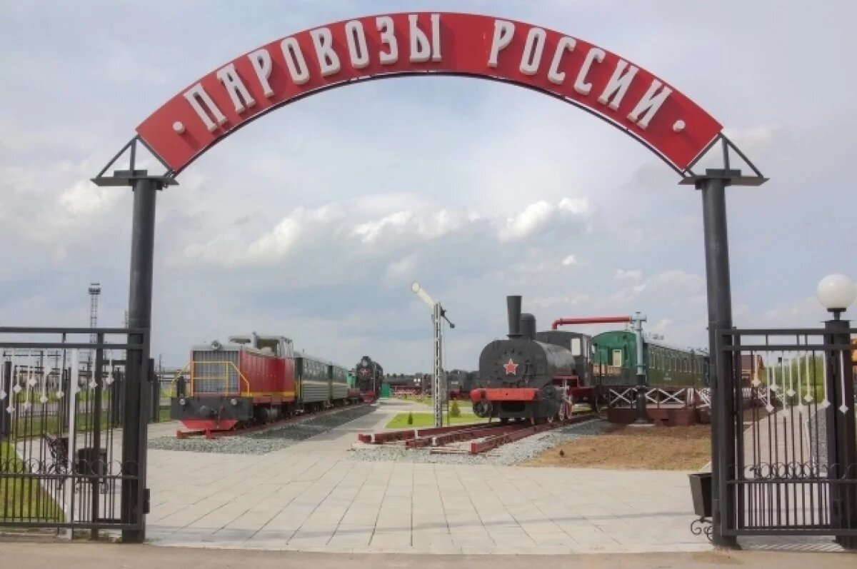    В музее «Паровозы России» появился новый редкий экспонат