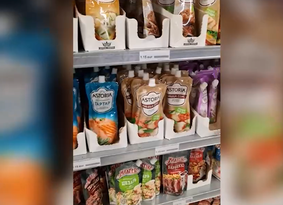 Соус Тартар за 1.15E. Предприимчивый приграничный бизнес. 