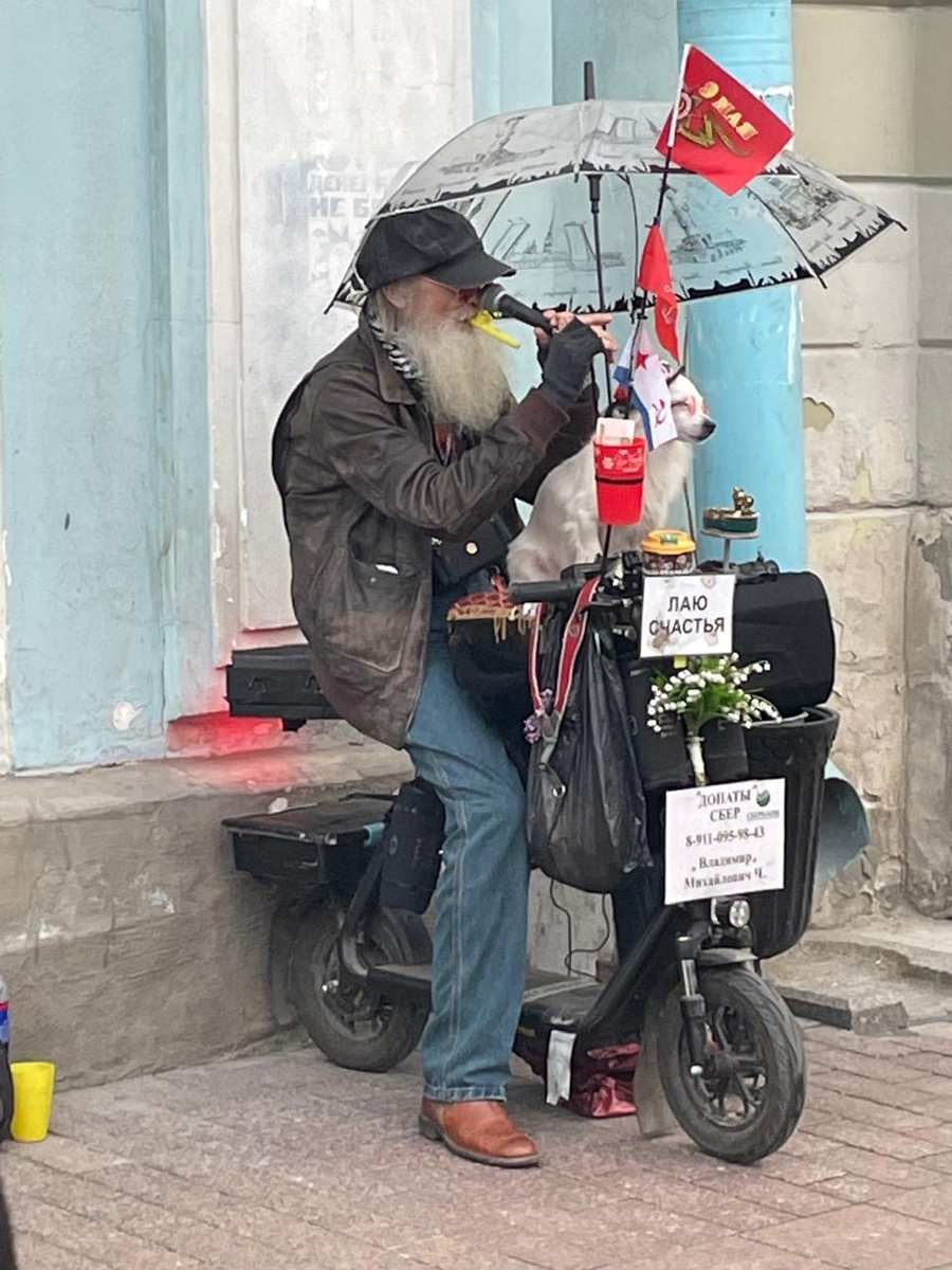 Невский проспект.