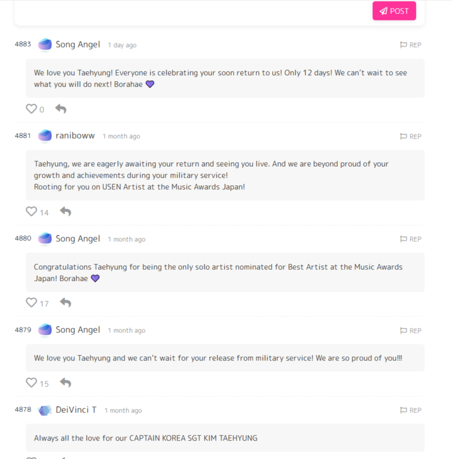 Платформа KPOP JUICE. Восторженные комменты фанатов.