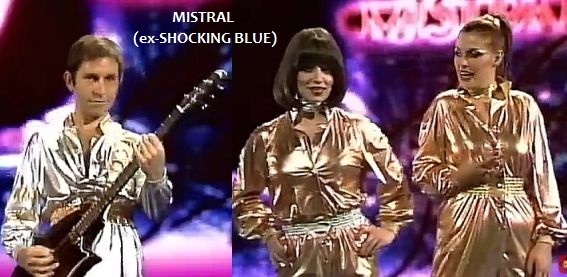 Группа Mistral - третий проект Робби ван Леувена (1976-1980 гг.)
