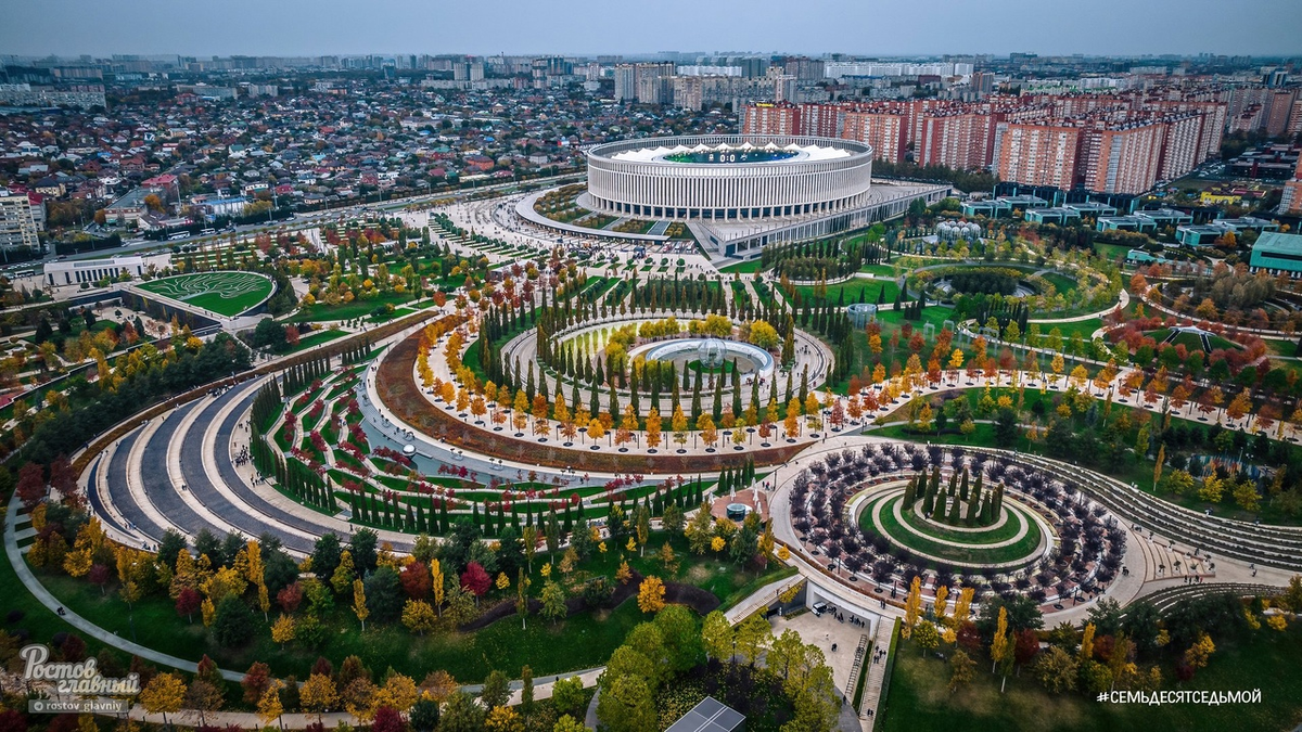 о патриотизме