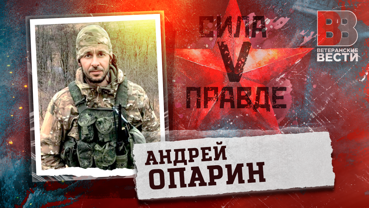 Фото: Минобороны РФ
