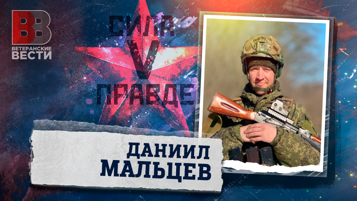 Фото: Минобороны РФ
