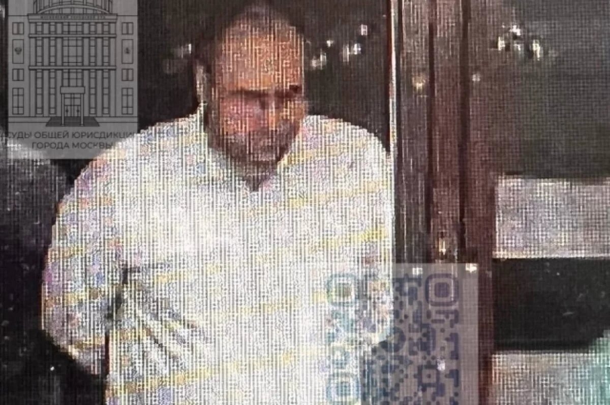    Суд отправил под домашний арест начальника отдела департамента Минздрава