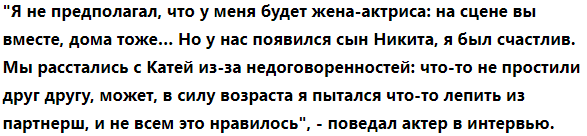 -12