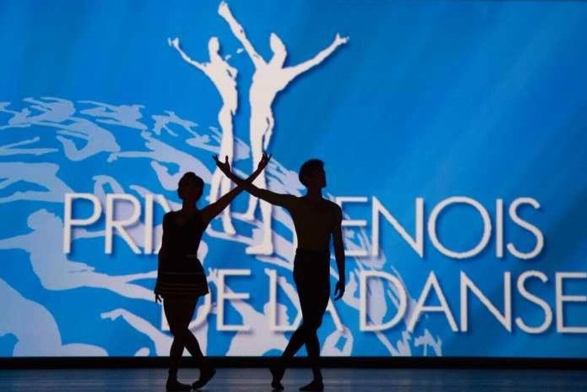     Предоставлено организаторами