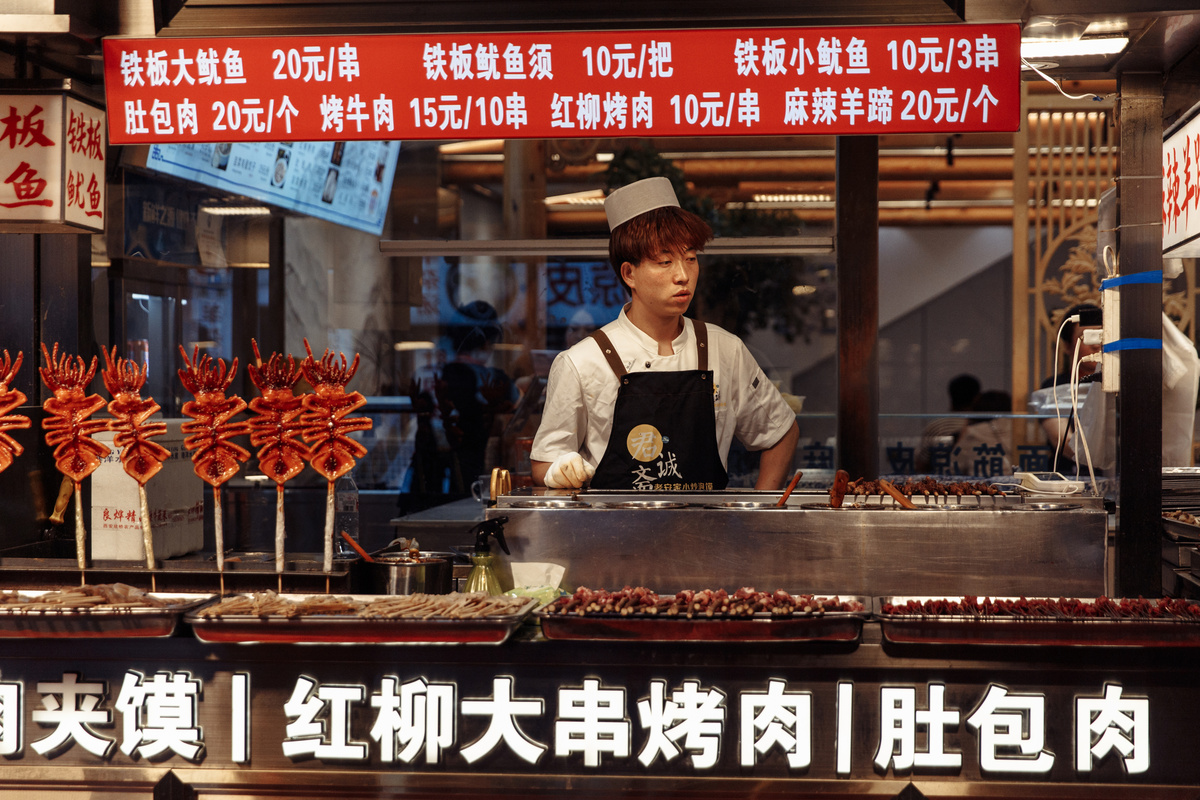 Что-то вкусное..., но это не точно :)