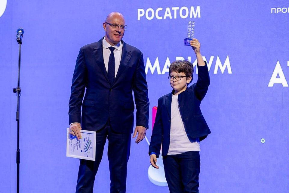     Пресс-служба губернатора Московской области
