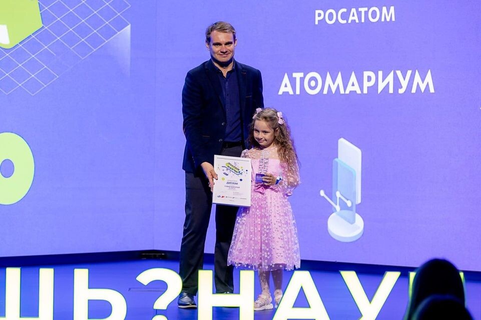     Пресс-служба губернатора Московской области