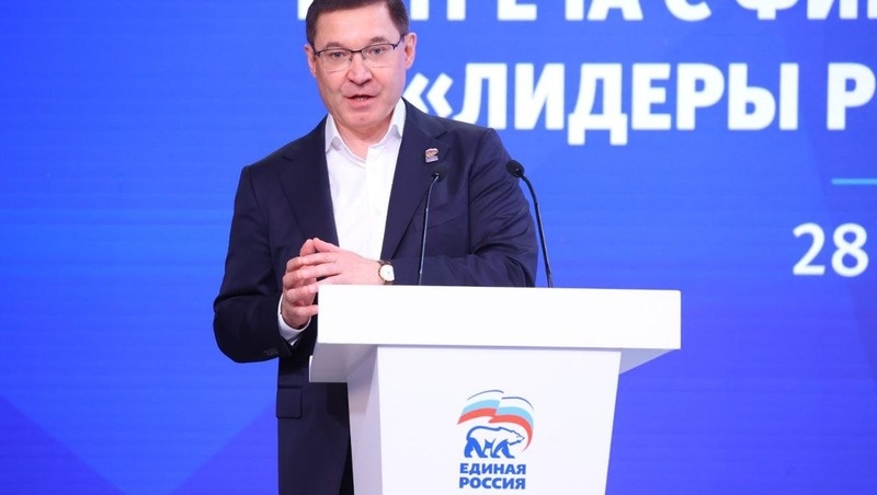    Владимир Якушев встретился с финалистами политического конкурса Фото: «Единая Россия»