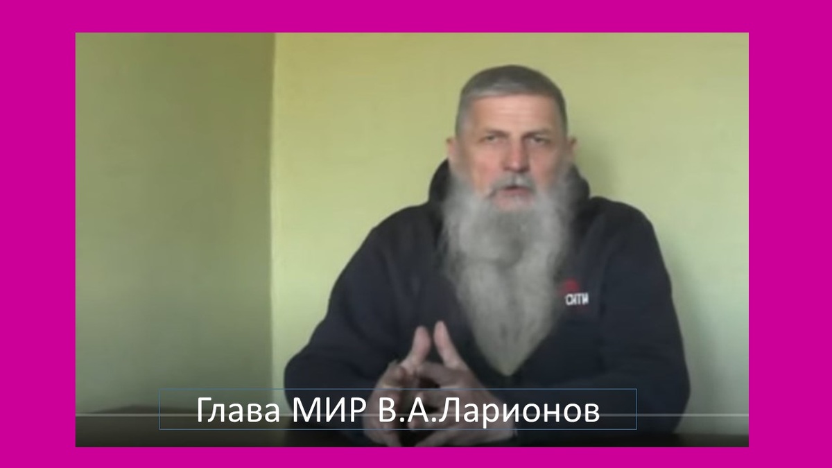 Подробная информация на сайте www.imperia-roda.ru