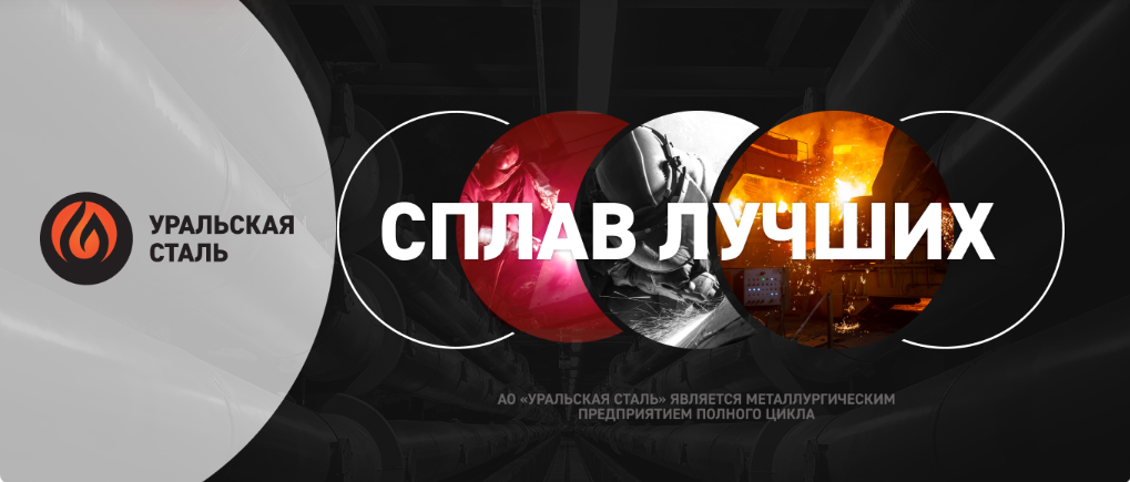 с сайта компании - ссылка выше