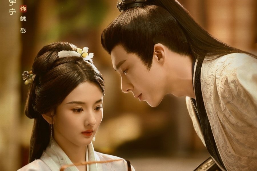 Дорама "Узник красоты". Название на китайском: "折腰". Режиссёр: Дэн Кэ. Сценарист: Нань Чжэнь.