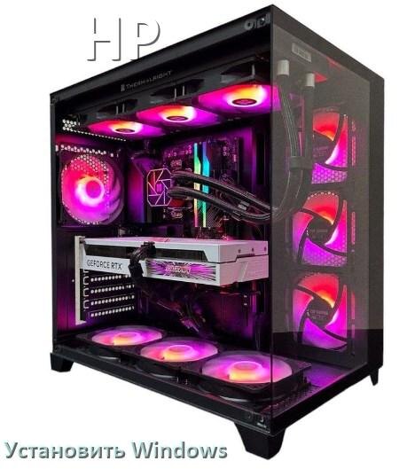 
Как на компьютер HP установить Windows 11, 10 с флешки через BIOS