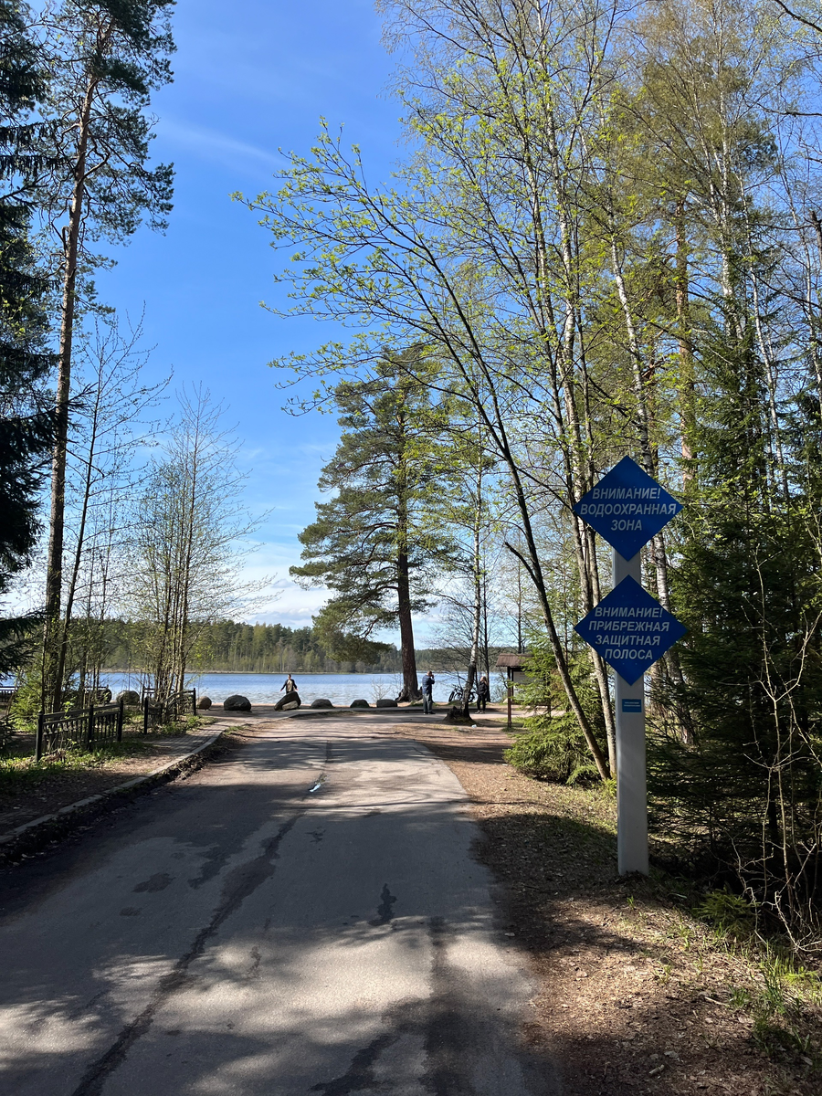 Все фотографии принадлежат автору статьи