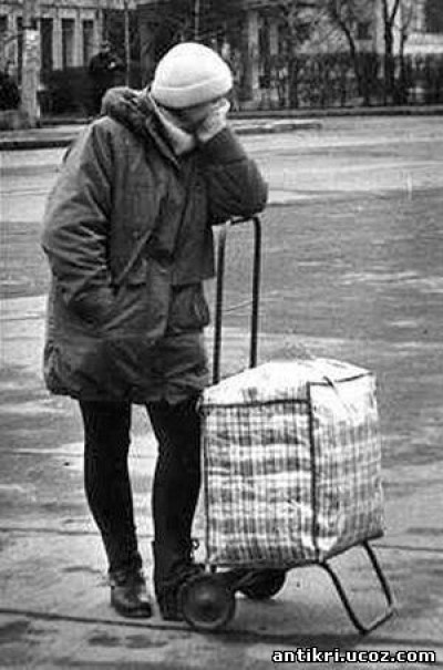 фото из интернета