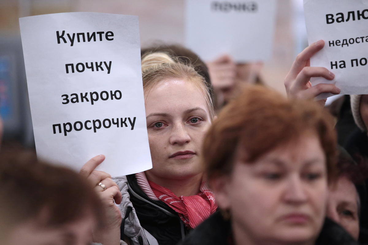    Источник: Михаил Метцель/ТАСС