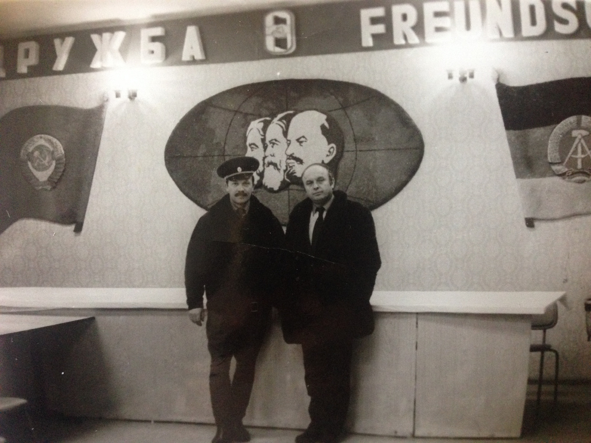 Завод "Торпедо"...