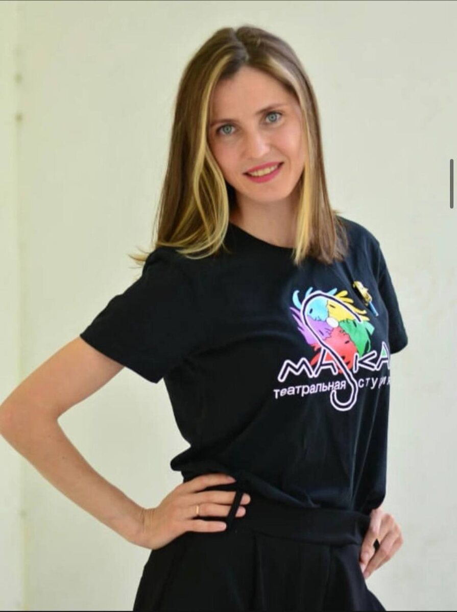 Архив театральной студии.