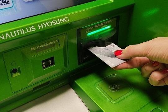    В ЦБ опровергли информацию об ограничении на снятие наличных