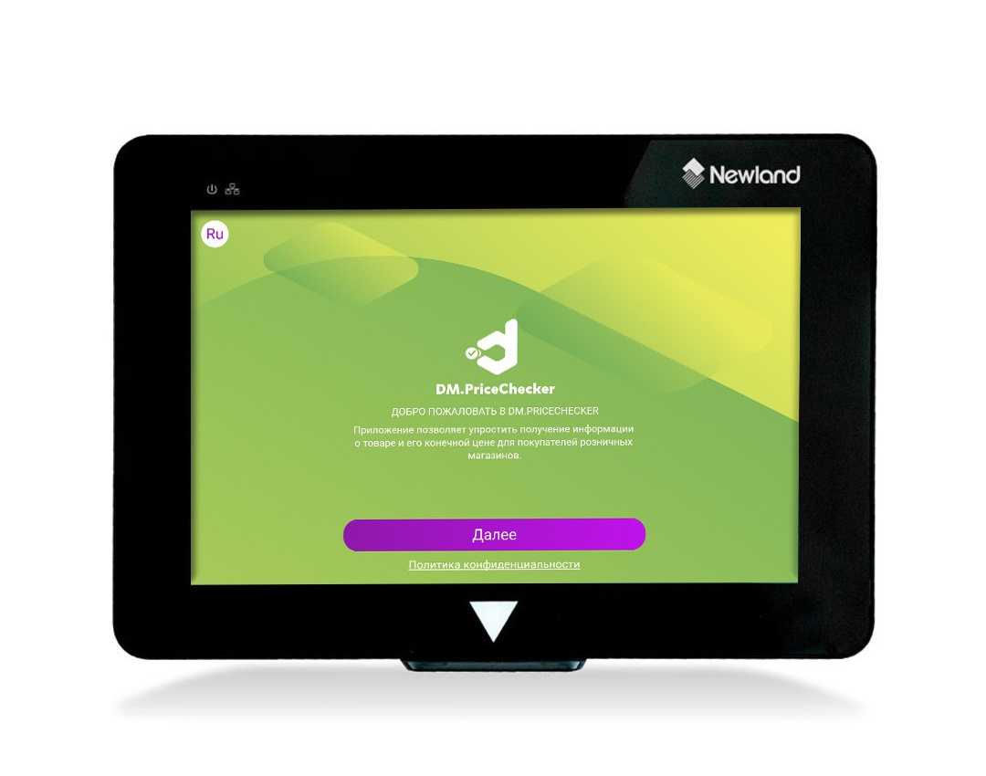 Прайс-чекер Newland NQuire 751