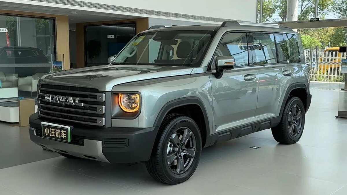 Гибридная весрия