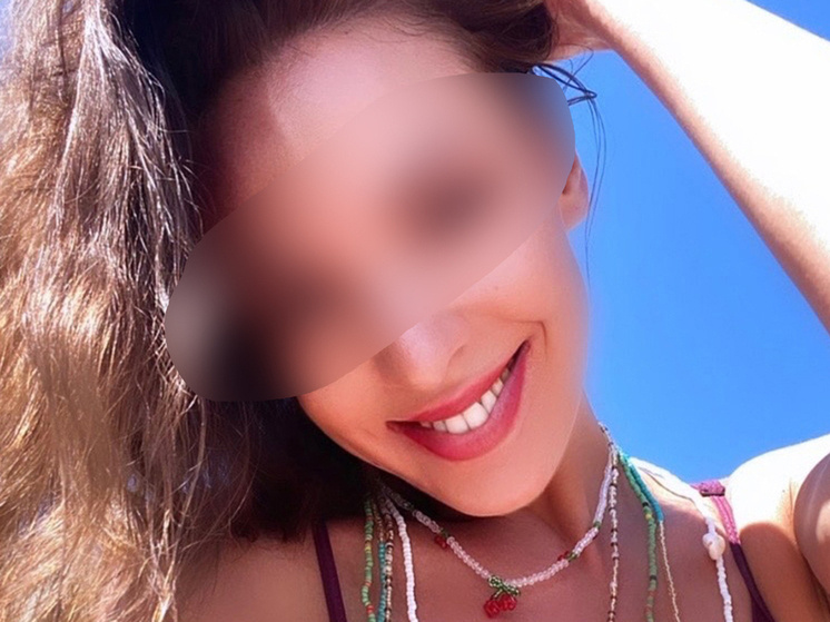 Фото: Соцсети