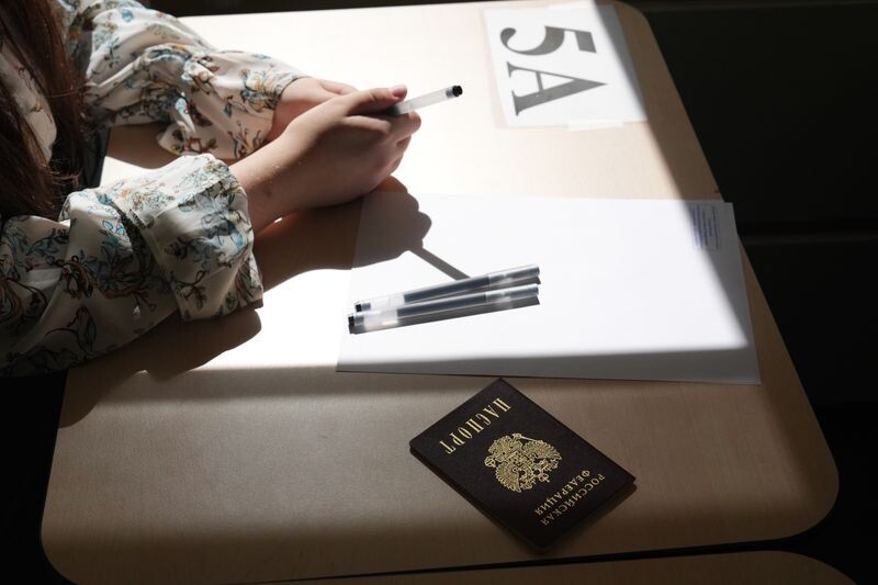     / Источник: © ИЗВЕСТИЯ/Эдуард Корниенко