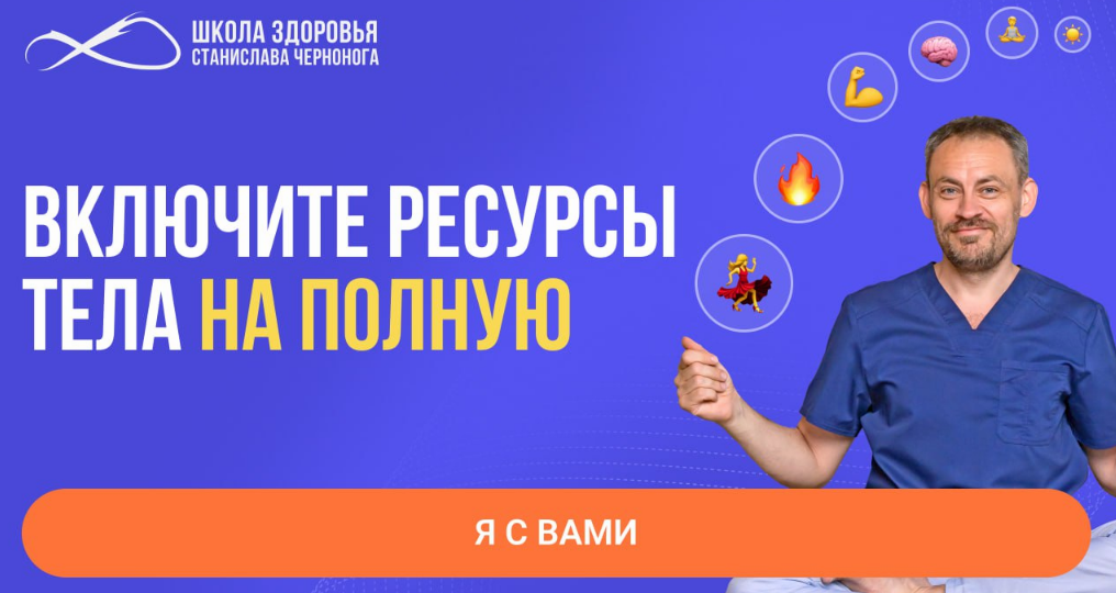Получите удовольствие, даже если раньше не умели танцевать