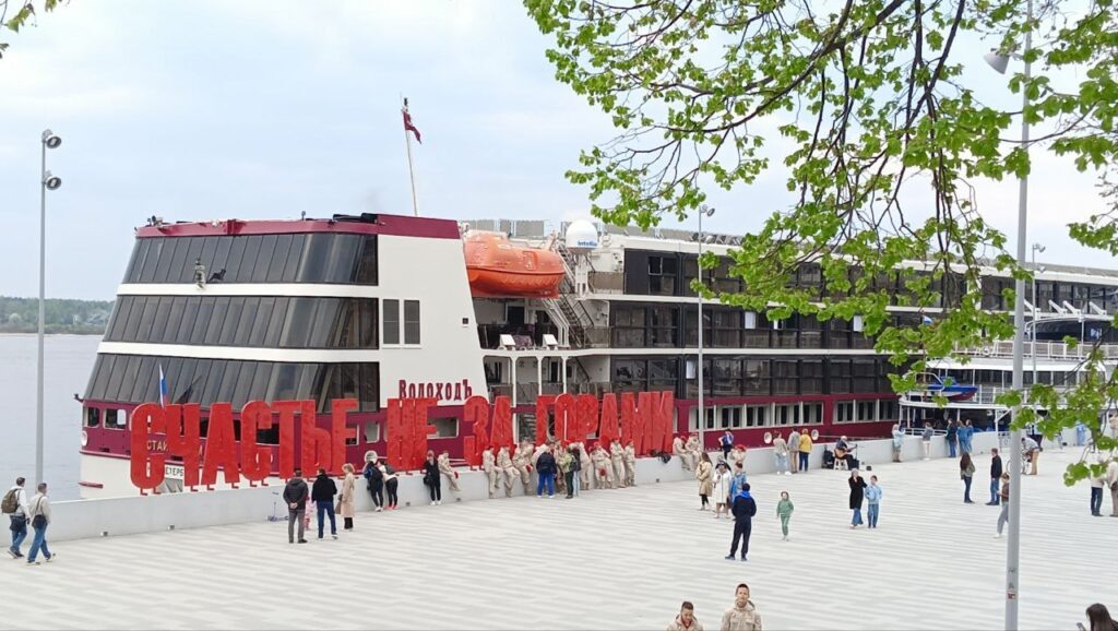    Фото: "В курсе.ру" Полина Анкушина