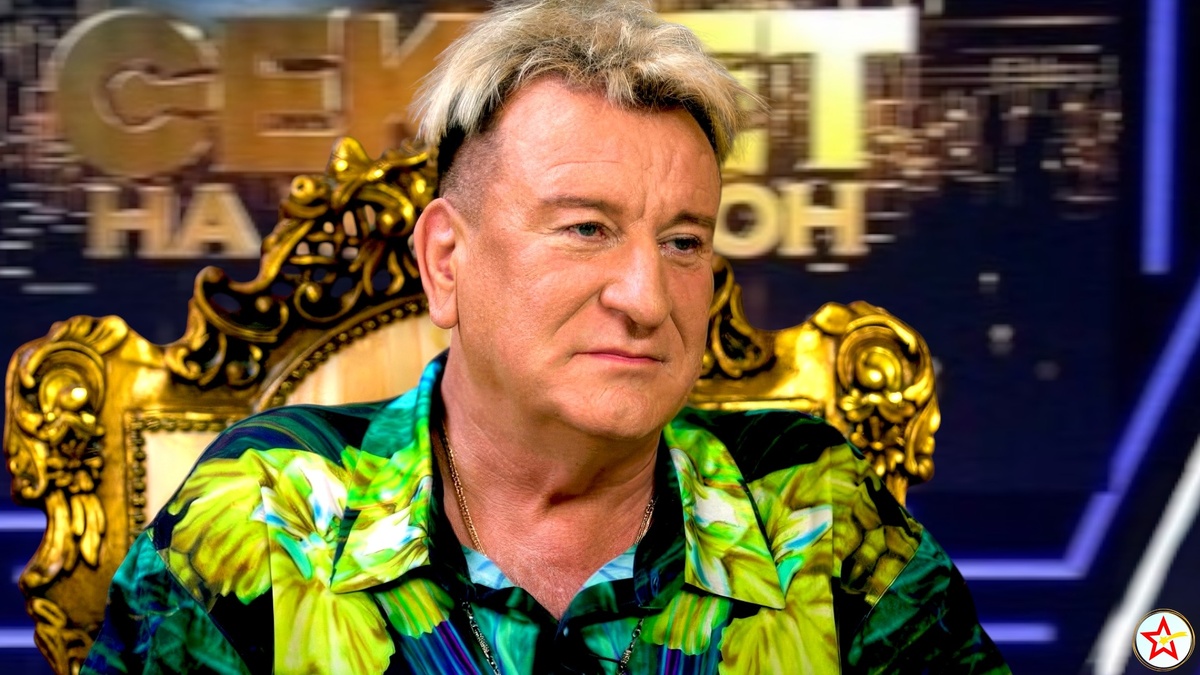 Сергей Пенкин пришел в студию "Секрет на миллион"