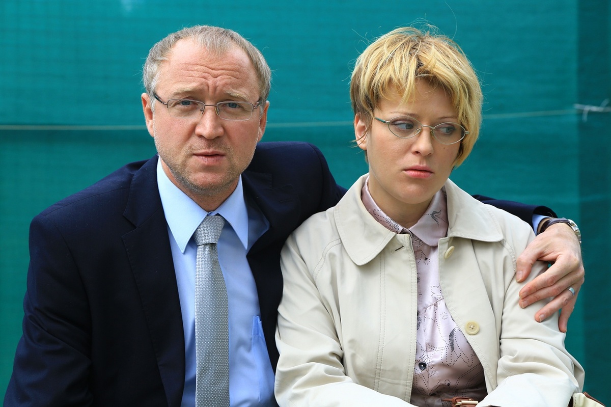 С женой Ириной Панфиловой