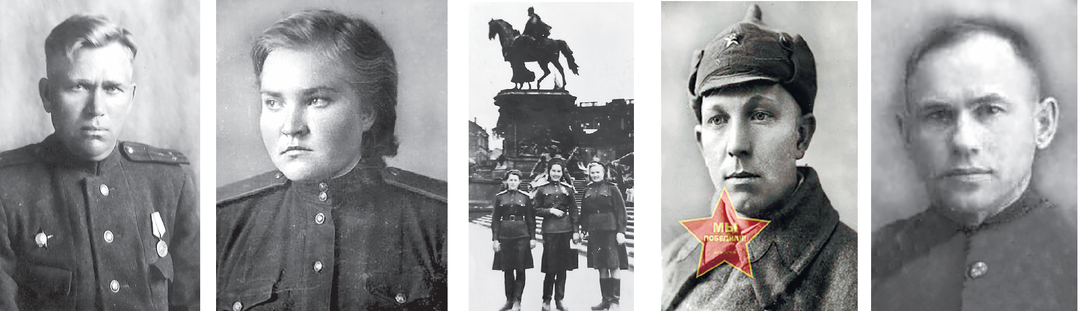 Я помню! Я горжусь!