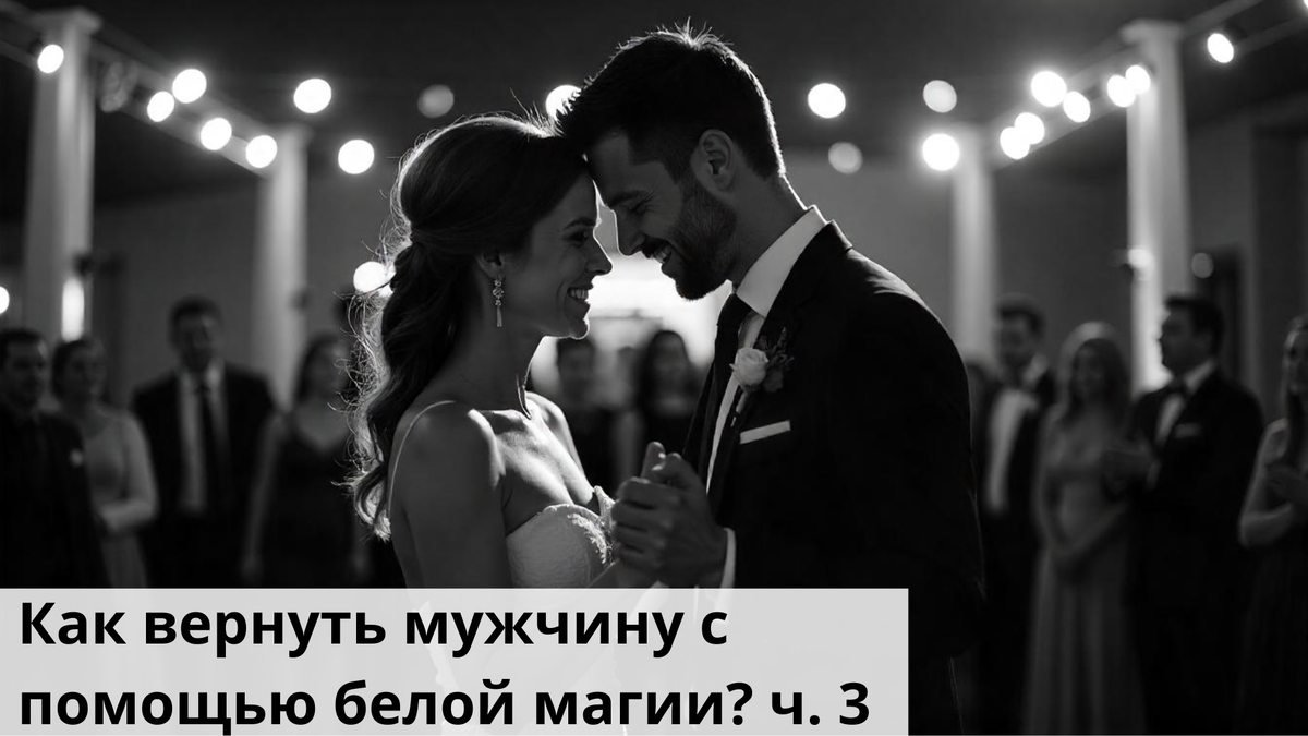 Рисунок нейросети