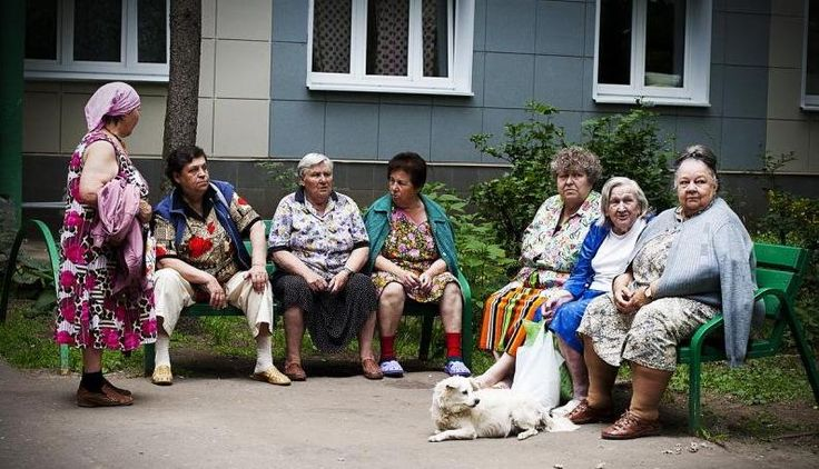 Фото из интернета