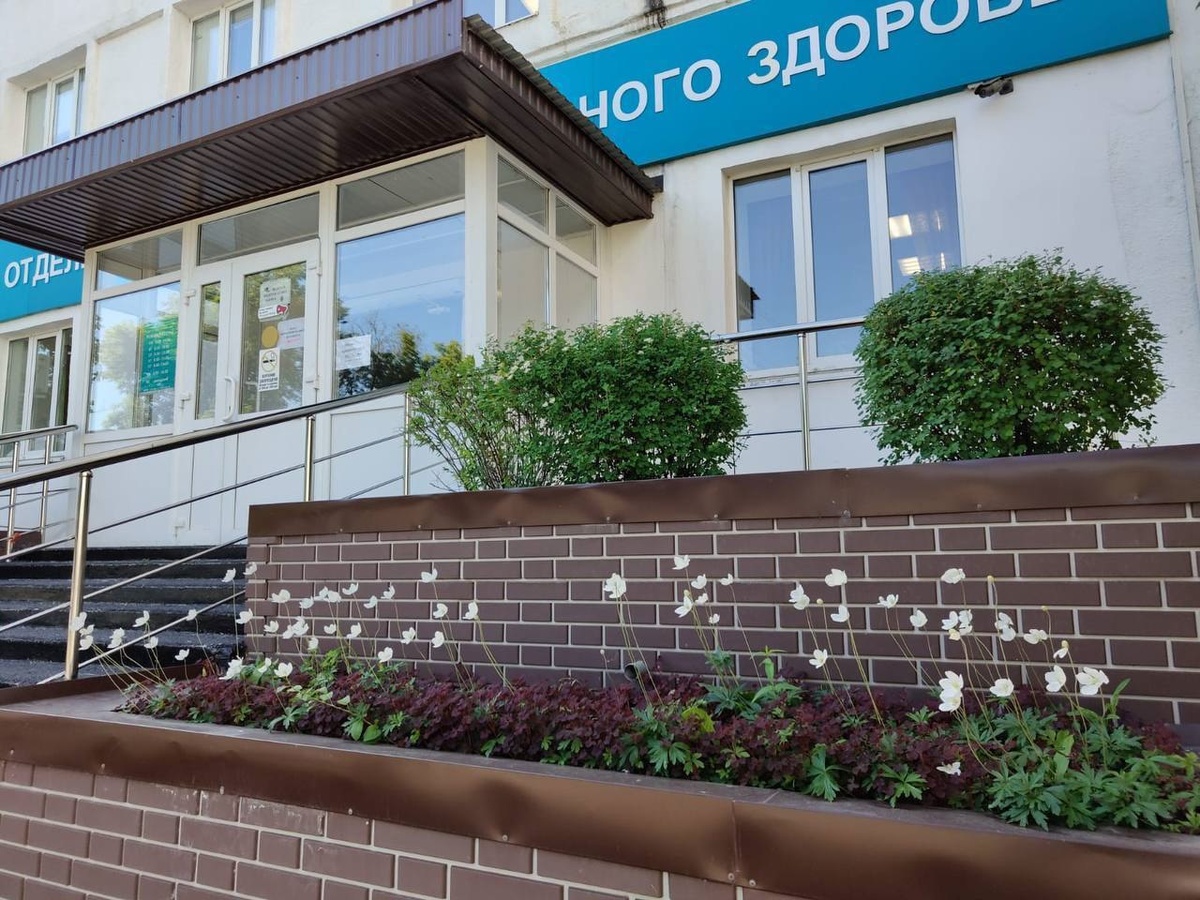     В Оренбурге «зацвели» медицинские учреждения  «О»
📷    В Оренбурге «зацвели» медицинские учреждения  «О»
📷    В Оренбурге «зацвели» медицинские учреждения  «О»
📷    В Оренбурге «зацвели» медицинские учреждения  «О»
