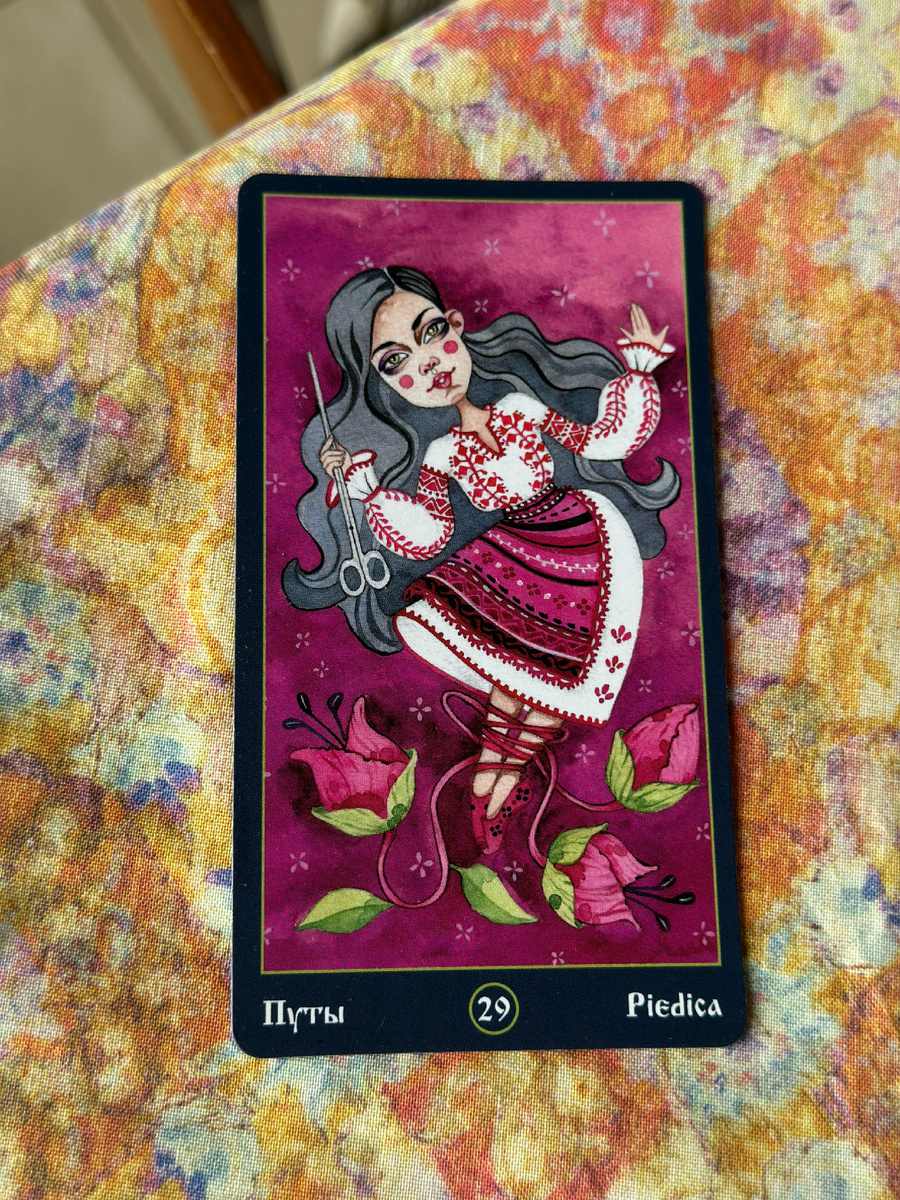 Фото из личной коллекции автора