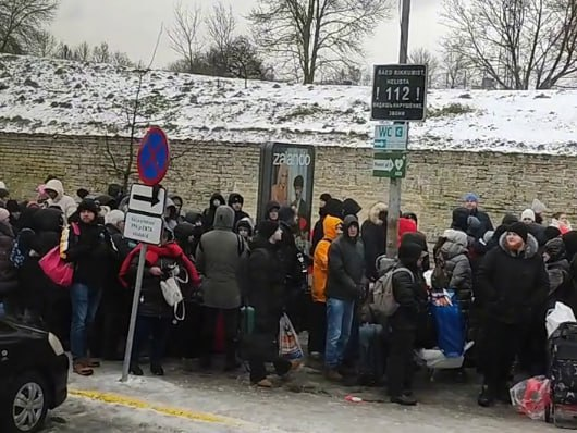 Фото: Prt Scr t.me / narva_border