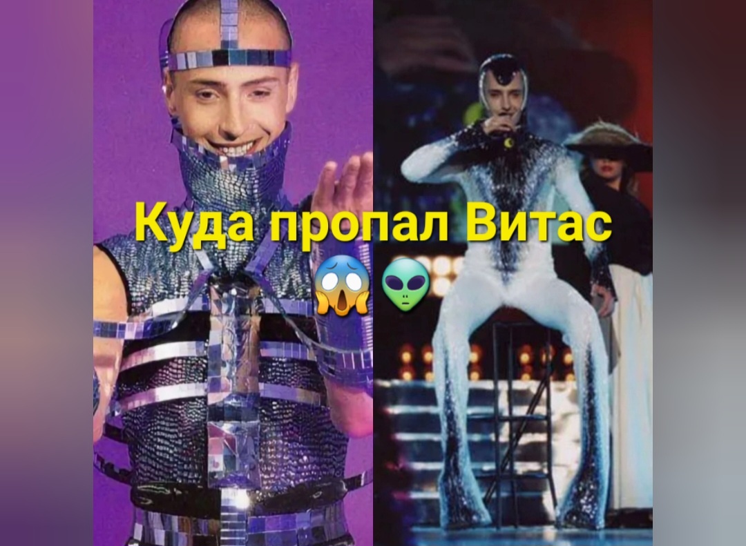 А в самом деле куда пропала еще одна легенда нам ведь так все это не хватает и очень нужно всех тих чудиков как будто не от мира сего, а с других галактик и планет👯‍♂️💃🌟✨️👽🫢