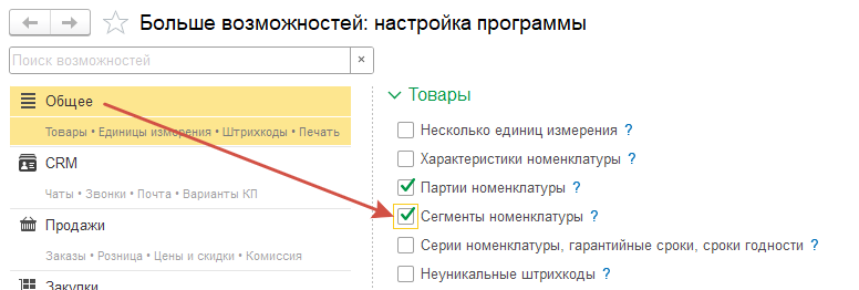 листайте вправо для просмотра всех картинок галереи