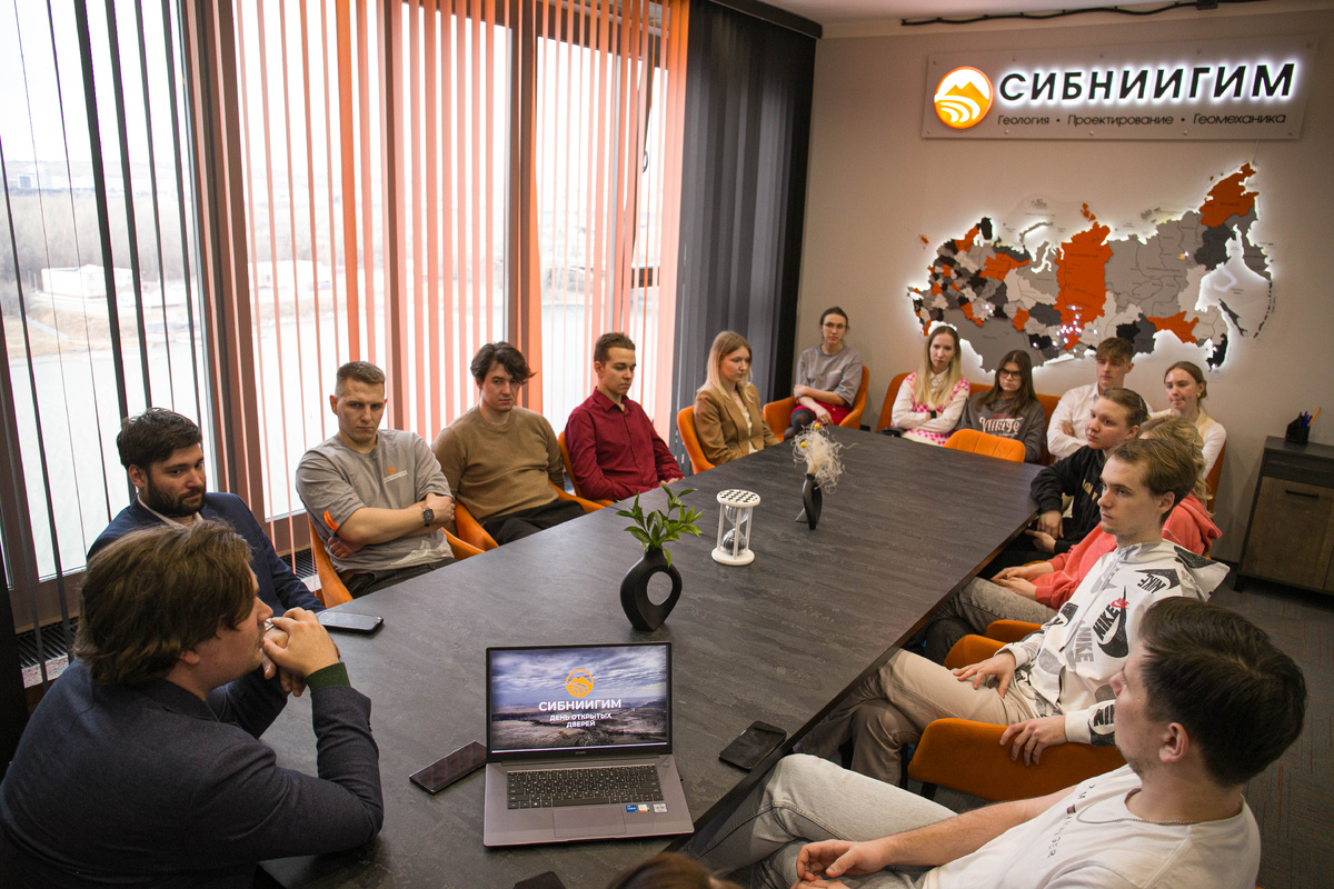 День открытых дверей «СИБНИИГИМ»