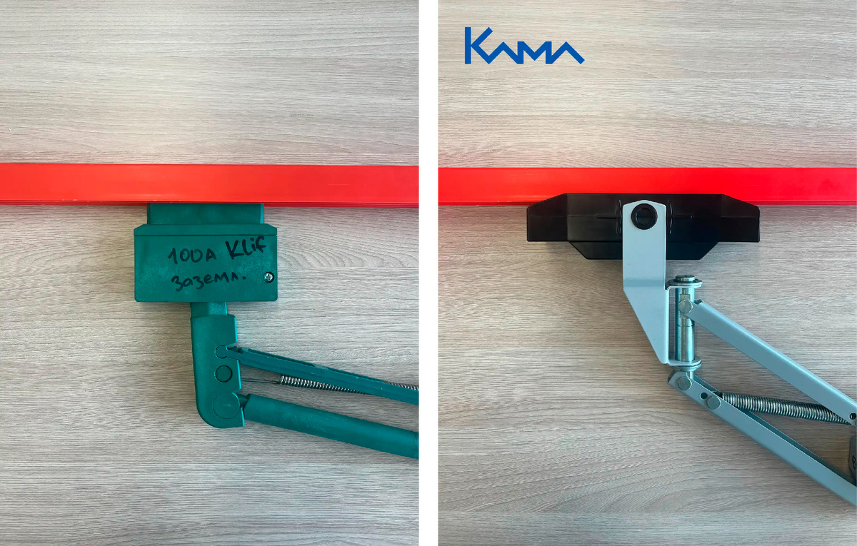 Токосъемник КАМА