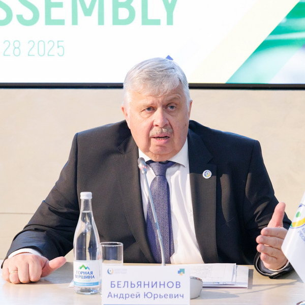     Ассамблея народов Евразии и Африки переименована в Ассамблею Народов Мира