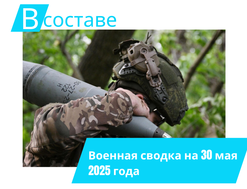 Фото: lt.sputniknews.ru