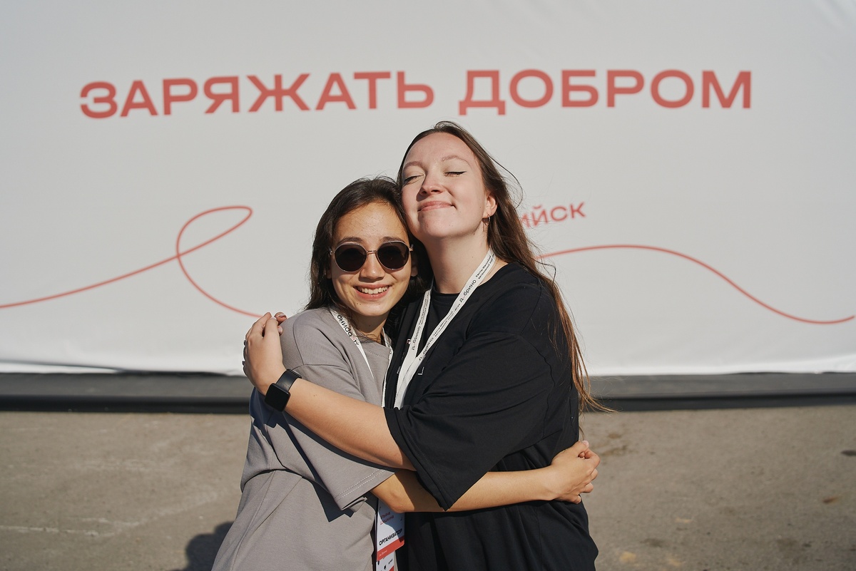    Фото: Росмолодёжь