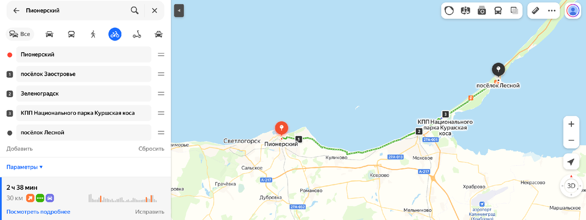 “Зелёным” цветом на карте обозначены велодорожки. Маршрут Пионерский-Куршская коса (посёлок Лесной) - это три часа чистого велосипедного восторга по подготовленной велодорожке, точнее двум: "От косы до косы" - до Зеленоградска, и "Куршский велотракт" на косе.