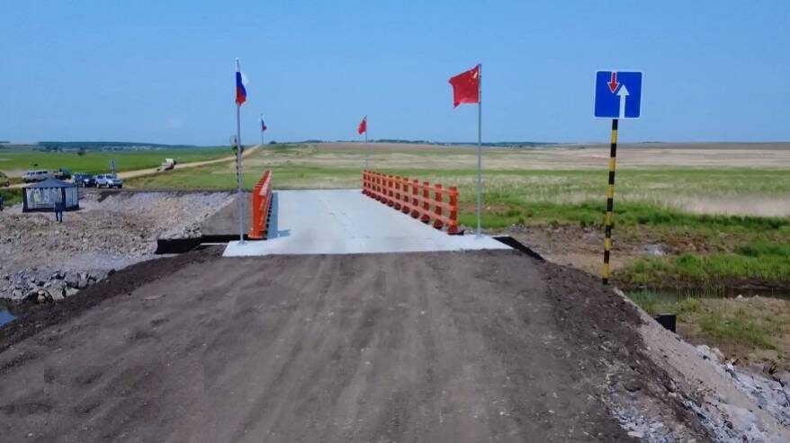    Источник фото: